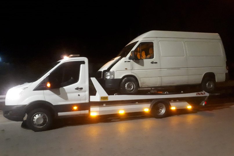 Çeşme Yol Yardım